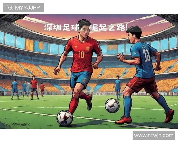 九零后足球明星崛起他们如何改变了世界足球的格局与未来