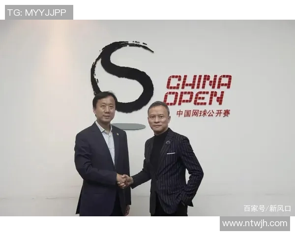 北京网球队实力分析与表现评估探讨及未来发展方向 北京网球队实力分析与表现评估探讨及未来发展方向