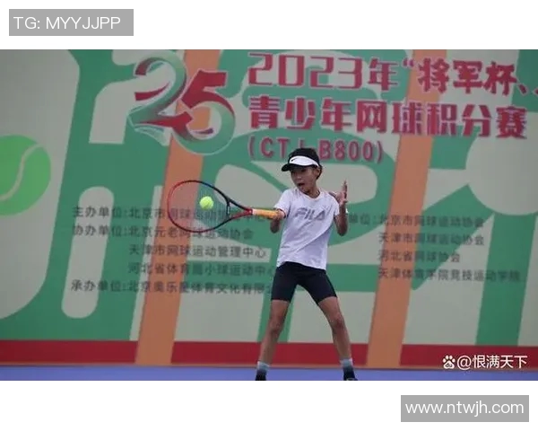 南京网球队在杯赛中的节奏掌控与表现分析探讨 南京网球队在杯赛中的节奏掌控与表现分析探讨