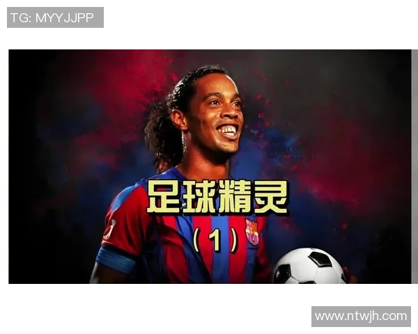 探秘足球明星背后的故事与他们标志性的球衣号码意义 探秘足球明星背后的故事与他们标志性的球衣号码意义