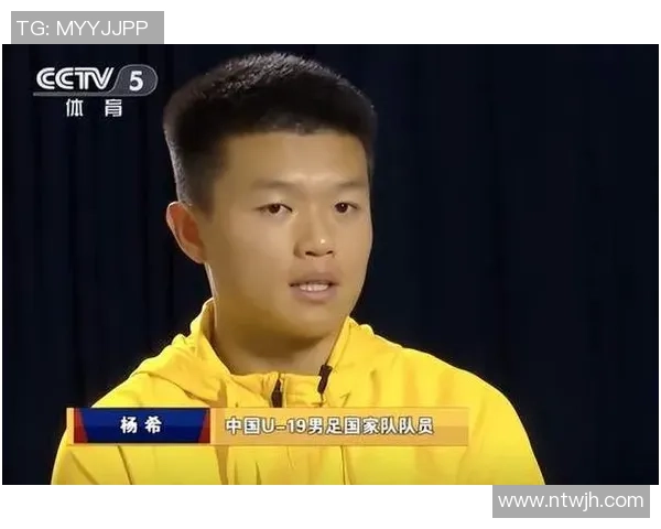 杨伟专访：从排球小将到国家队主力的奋斗与成长之路