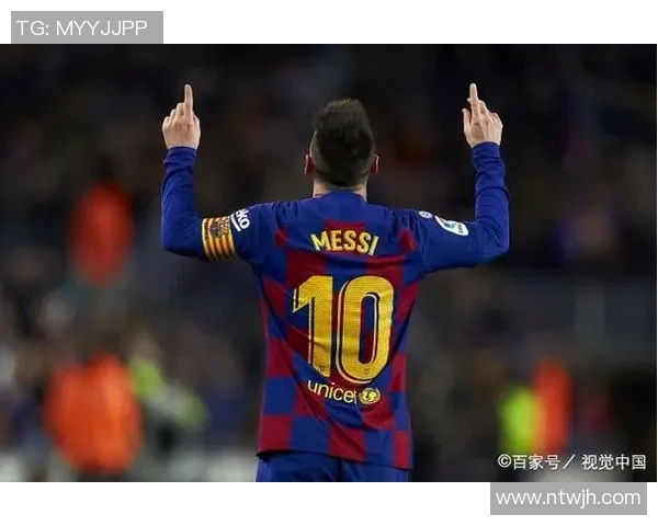 梅西足球生涯精彩瞬间图集展现传奇球星的辉煌与激情 梅西足球生涯精彩瞬间图集展现传奇球星的辉煌与激情