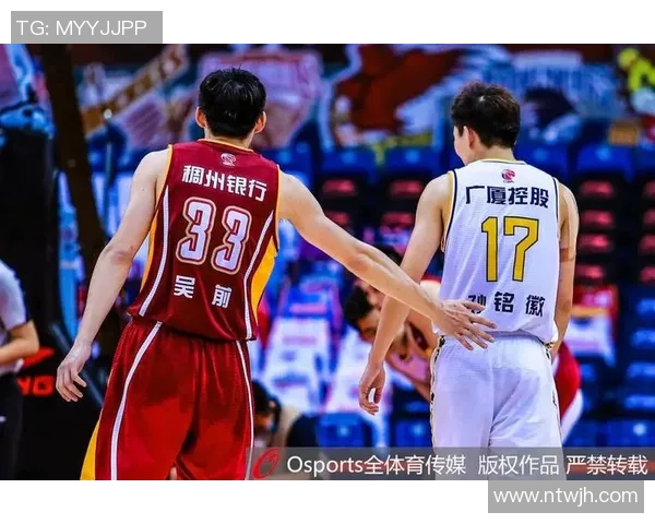 武汉排球队与杭州排球队速度对决赛后分析与战术反思