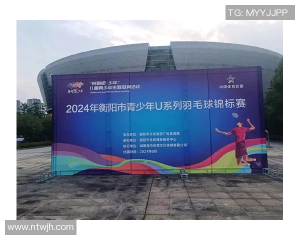 羽毛球灵活性排名揭晓武汉羽毛球队荣获第四名引发关注 羽毛球灵活性排名揭晓武汉羽毛球队荣获第四名引发关注