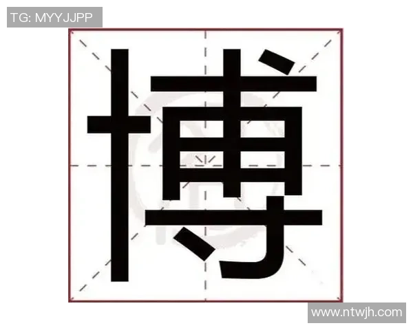 足球明星王海峰的职业生涯与成就全景解析 足球明星王海峰的职业生涯与成就全景解析