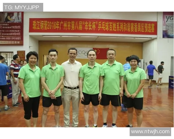 重庆乒乓球队的节奏体系与战术运用探讨 重庆乒乓球队的节奏体系与战术运用探讨